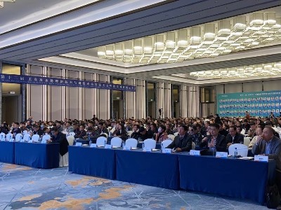 弗洛德科技亮相“2024第十二屆工業廢水處理新技術與研發成果交流大會暨供需對接大會”，低溫蒸發技術引領廢水處理新風向