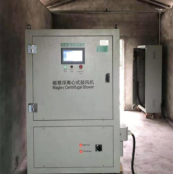 吉香居磁懸浮鼓風機案例現場_600-600