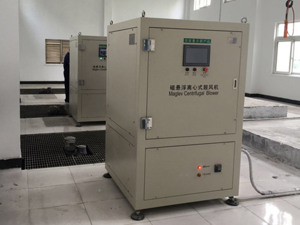 磁懸浮鼓風機